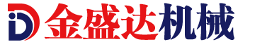 河南金盛達(dá)機(jī)械有限公司logo